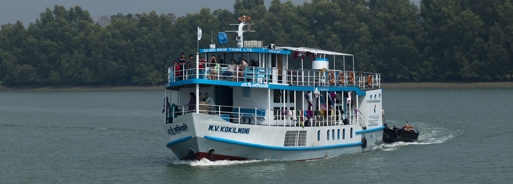 Sundarban Cruise Tours